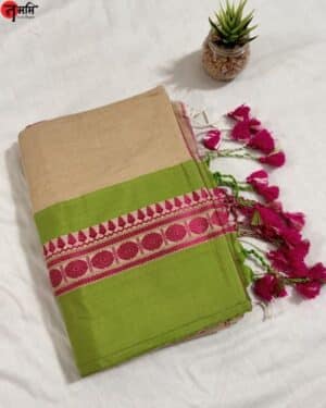Cotton Saree with Weaving Border