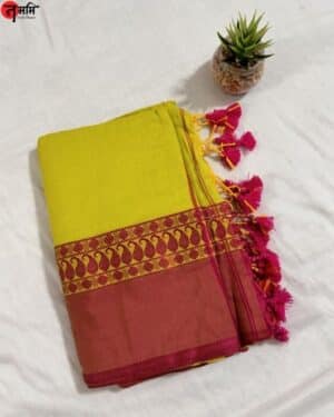 Cotton Saree with Weaving Border