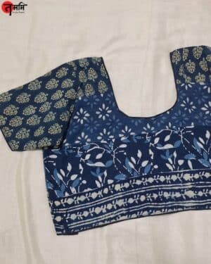 Multicolour designer blouse