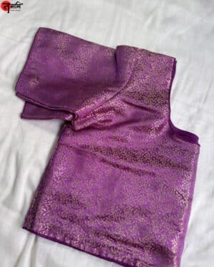 Banarsi Brocade Blouse - Shades Of Light Pink