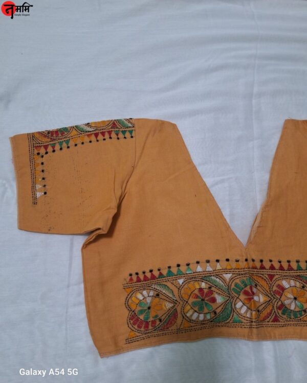 Hand Kantha Work Blouse - Shades of Beige - Image 2
