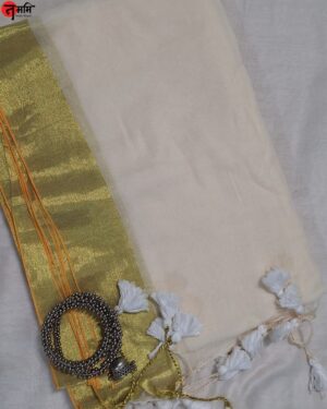 Pure Mulcotton White Saree With Zari Border